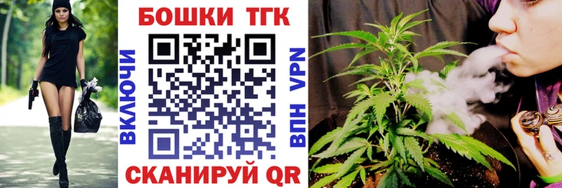 Купить Alpha PVP  МЕФ  Канабис  Пятигорск