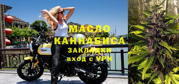 кокаин колумбия Майский