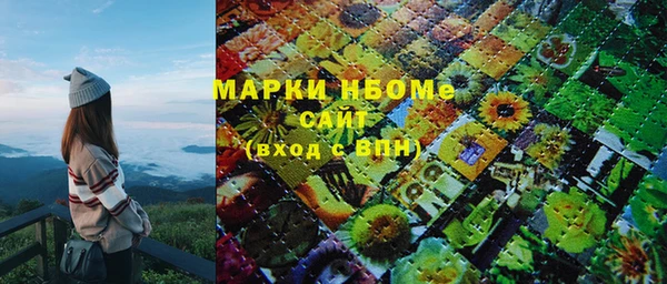 бутик Магадан