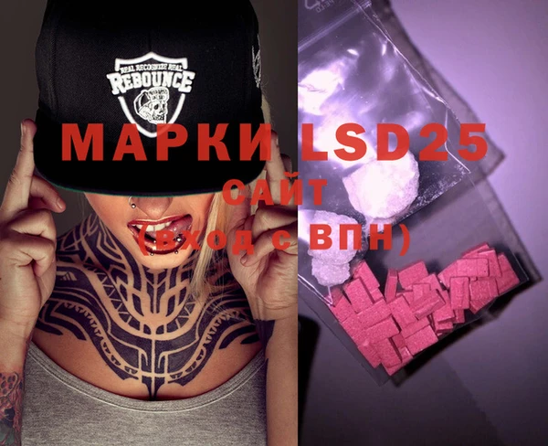 бутик Магадан