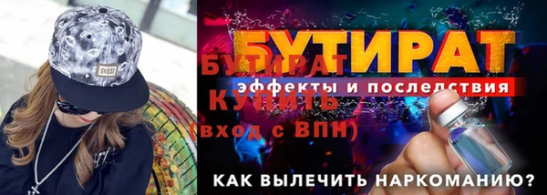 кокаин колумбия Майский