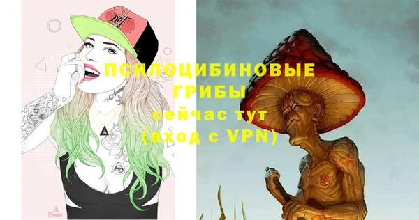 бутик Магадан